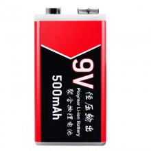 【usb充电电池9v锂电池金属探测仪器,医疗器械,万用表9v电池图片】usb