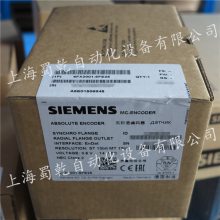 6fx20018ba03西门子备品备件齿轮编码器西门子编程器