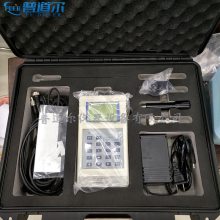 յHG-3538AͨFƽx