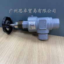 丹佛斯出品stc40m-148b4653制冷剂截止阀