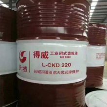 Ӧʯǹҵʽ L-CKD220 220ظɳ