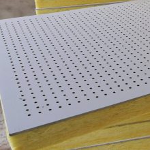 玻纤吸音复合板铝吸音天花板石膏硅酸钙吸音板布艺软包墙板$20