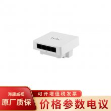 AH3CWA6522H-HI oAPpl2.4GHz5GHz