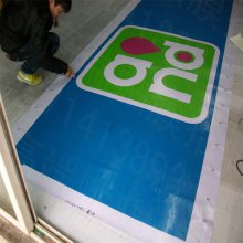 菏泽鄄城工商银行3m灯箱户外长期使用画面制作