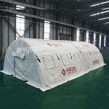 48㎡高压充气帐篷高压式户外救灾帐篷大型抢险高压帐篷隔离帐篷易佰