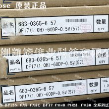 ձV| DF17(4.0)-40DP-0.5V(57)匦BTB 40DP B Ӳ