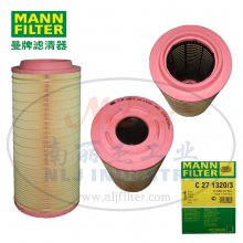 MANN-FILTER(ƞV)՚VC271320/3