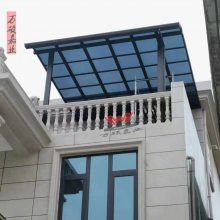 北京定做遮阳棚铝合金雨棚车棚阳台防雨棚门口家用挡雨棚铝合金雨搭