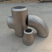 310s不锈钢弯头生产合金弯头厂家90度弯头dn15弯头310s不锈钢弯头保