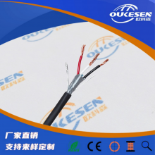 Sensor PVC-C-251|,η|