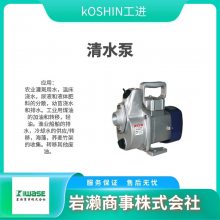 KOSHINM ͱ ̶ʽ ֱӰbڟ͉ʹ EPF-803ML