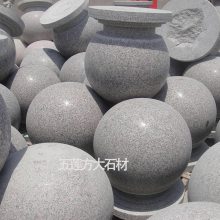 大理石圆球隔离墩五莲红大理石圆球隔离墩车障石图片