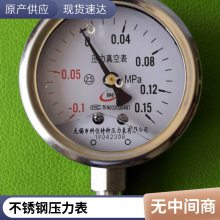 طNx YN-100BS߅P䓲|g