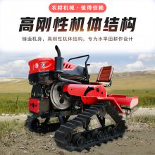丰瑞25马力水田打田机山地丘陵爬坡农用耕地机多功能水旱两用旋耕机