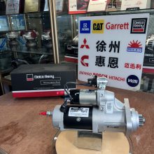Delco Remy әC 8200005 8200025 8300005 ˹ 2873K115