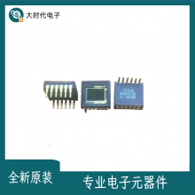TC236 Texas Instruments 680  500  CCD D