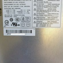 437352-001 437798-001 PS-6241-4HP DC7800SFF HPԴ
