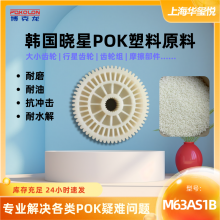 AtPOK M330F ȁԴ܇ИI˲