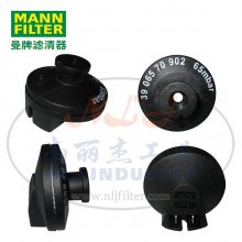MANN-FILTER(ƞV)_P3906570902