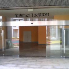 重庆市荣博克rb150电动玻璃平移门安装自动感应门安装