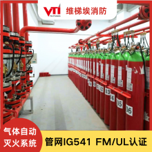 IG541wϵy M ؟Ӡaϵy FM/ULJC