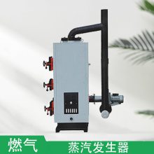 锅炉节能器小型烟气热交换器工厂不锈钢热回收锅炉余热节能器