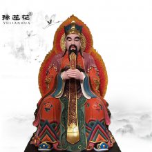南岳圣帝神像道教圣帝老爷道场塑像定做玻璃钢五岳大帝佛像