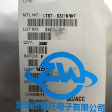 LSP5523-R8A Ԫ lO DIODES/_