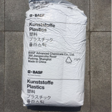 耐油pa6德国巴斯夫b24ne01尼龙6