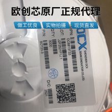 Wо 50A 60V Nϵ͹MOSFET OCT50N06K
