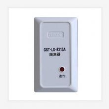 GST-LD-8313A·