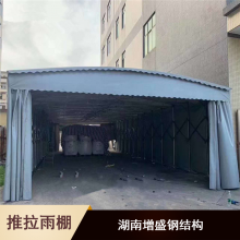 抗风可定制电动雨棚帆布推拉雨棚市场价格