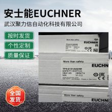 EUCHNERʿCET3-AR-CRA-AH-50X-SG-109401ȫ_P