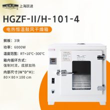 ϺSM HGZF-II/H-101-4 _ʽ늟عL
