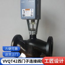 Tӻb{늄Ӄͨ{yVVQT42.150-SKC62 /SKC60