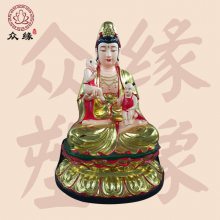【道教大型滴水观音】道教大型滴水观音价格_道教大型滴水观音报价