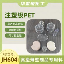 ͽYPETƬJH604 mڃxxwעܳ ͸ͻW
