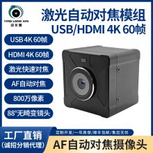 UH460ҕUSB/HDMIpݔz^usb3.0800fԄӌ