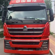 中国重汽卡车豪沃牵引车国六480马力牵引车