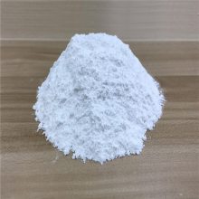 肉桂酸钠