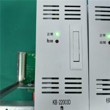 NKB-22003Dl_PԴģKڒʽֱ