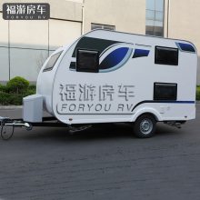 青岛营地房车 拖挂房车*** 福游拖挂房车生产 营地拖挂露营房车定制