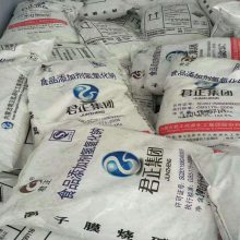 厂家工业级片状氢氧化钠青化含量99片碱