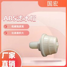 ABSˮñˮ̎ η_ϴV^Ӻ