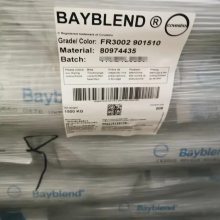PC/ABS FR3002Ϻ˼ݶӱȼzԭԭSԭ