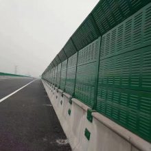 高速公路隔音屏室外隔音墙金属隔音板透明吸音墙小区高铁路声屏障