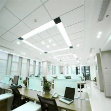 豪瑞吊顶天花板写字楼吊顶天花板岩棉吸音板
