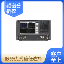 KEYSIGHTǵ¿ƼN5225B΢Wjx10MHz50GHz