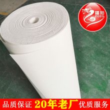 陶瓷纤维毯品牌福阳是否危险化学品否是否进口否产地山东临沂主营产品