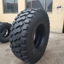 潍坊市万路达轮胎有限公司